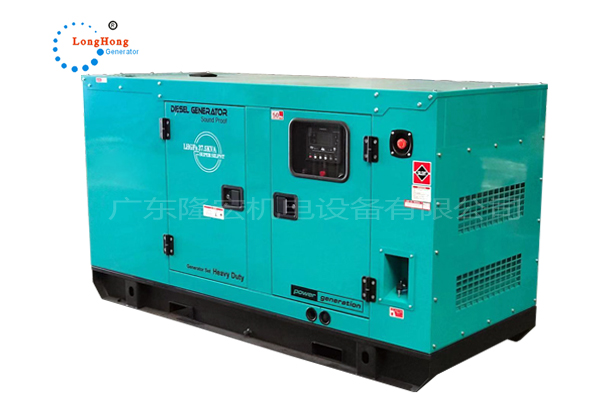 30KW靜音柴油發(fā)電機組 37.5kva濰柴靜音發(fā)電機 國三動力 工廠直售